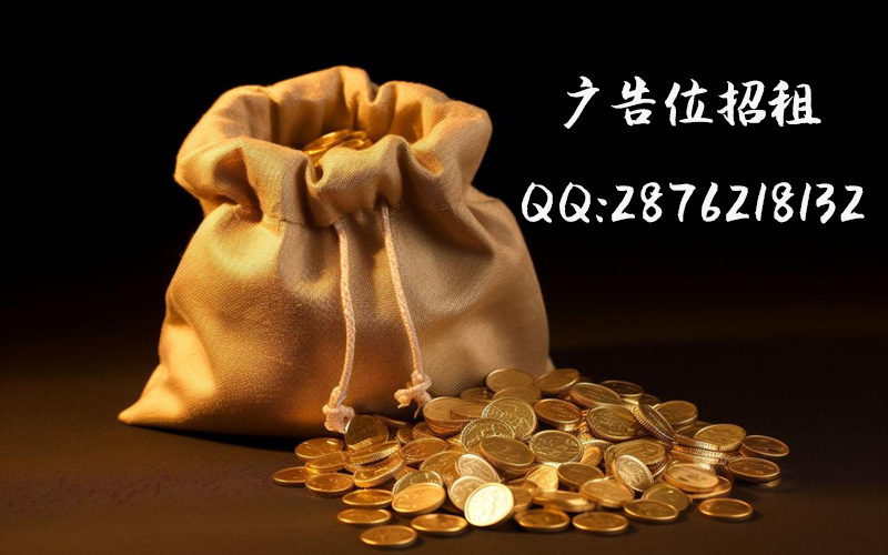 西宁典当行—抵押车，黄金，房产