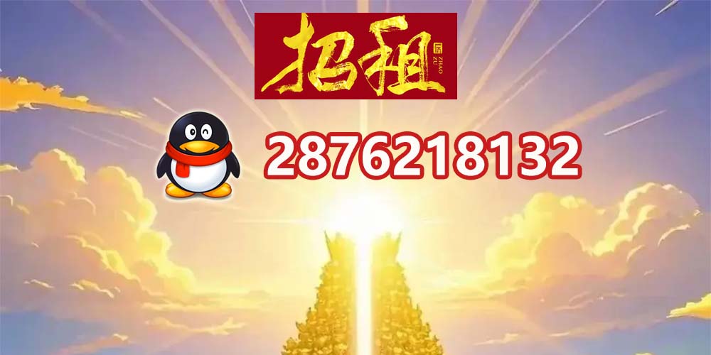 西宁车子贷款公司，西宁房子汽车抵押贷款