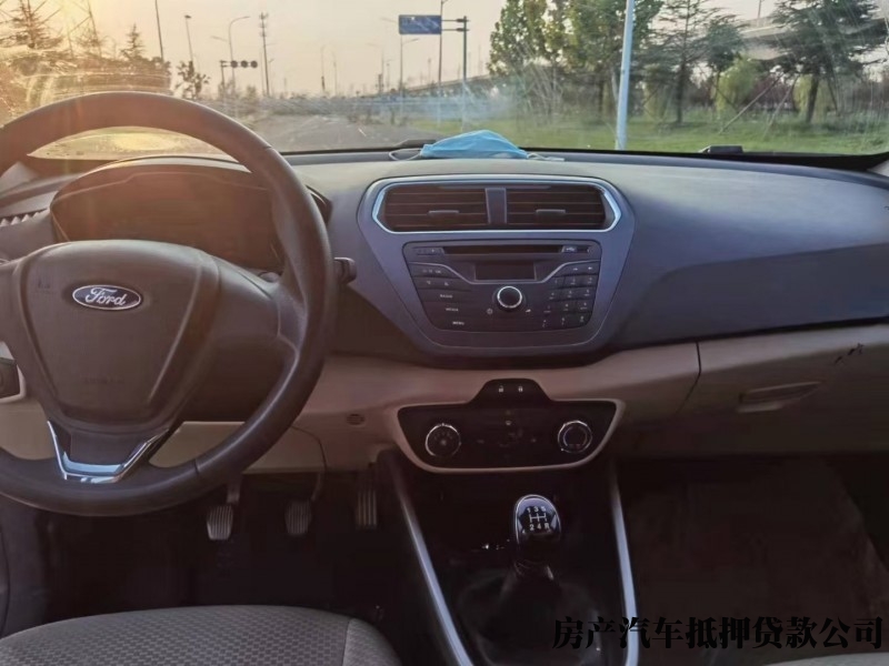 重庆车辆抵押贷款办理，酉阳汽车二次抵押贷款