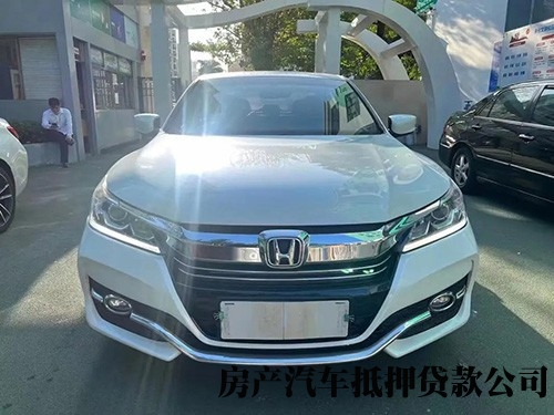 重庆车辆抵押短期贷款，重庆小额押车贷款，重庆车辆二次贷款