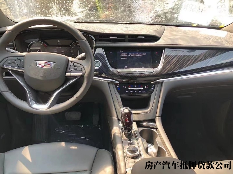 重庆南岸正规的车贷，重庆全款车二次抵押贷款