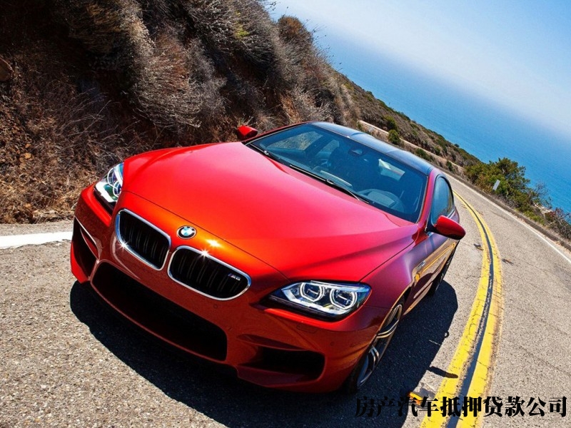 重庆有汽车要做抵押贷款，丰都汽车押车贷款