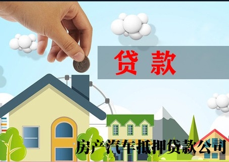 重庆江津办理汽车贷款，重庆全款车贷款平台