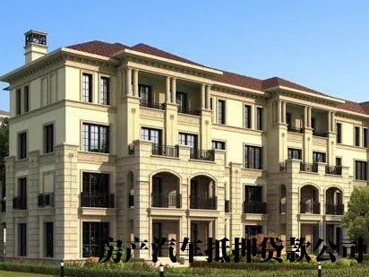 西安雁塔个人办理借款，私借私贷，房屋抵押贷款