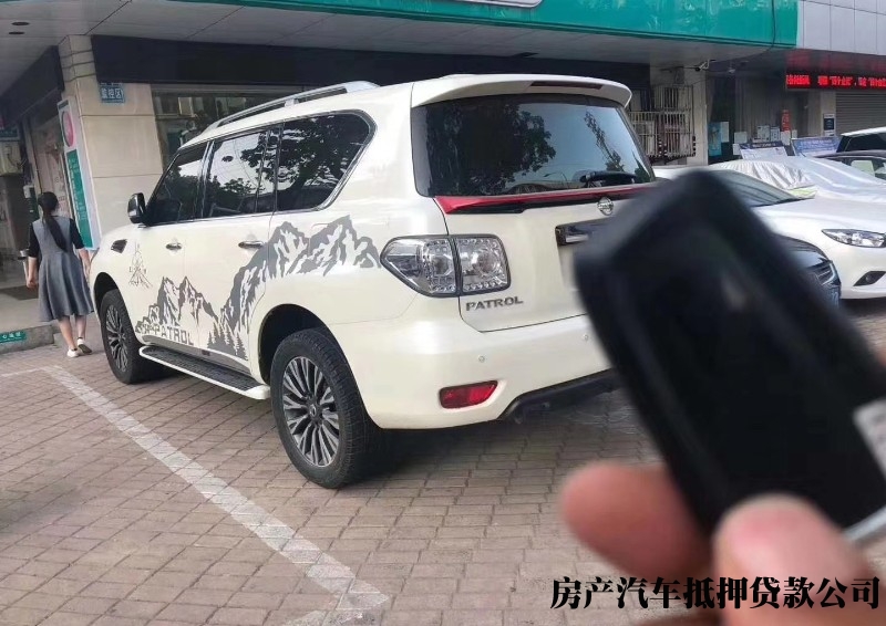 西安汽车押证贷款，蓝田车辆装GPS贷款