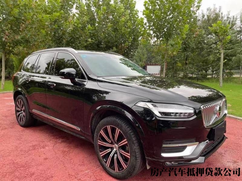 西安车辆抵押贷款，汽车押证贷款，全款车贷款