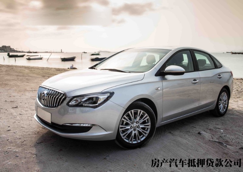 西安车辆抵押贷款，阎良汽车押证贷款