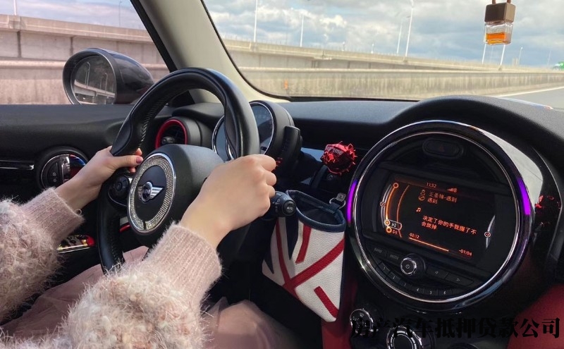 西安抵押车贷款，未央汽车押证贷款