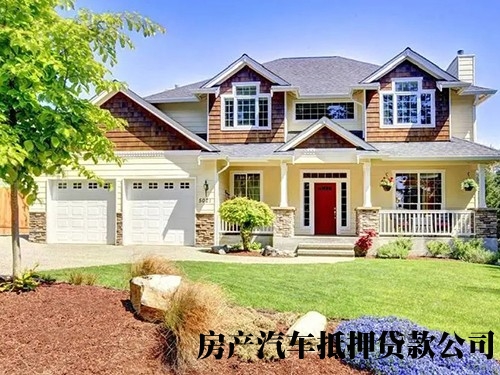 西安灞桥本地人办理贷款，房屋抵押贷款，急用钱小额贷款