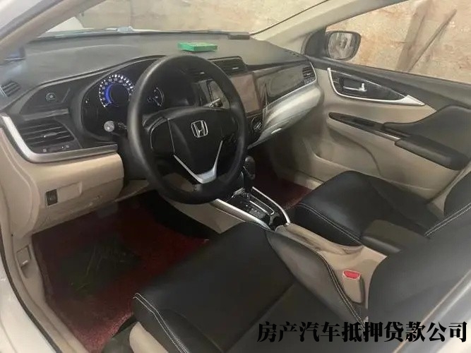 西安沣渭新区私人办理借款，押车贷款，房屋抵押贷款