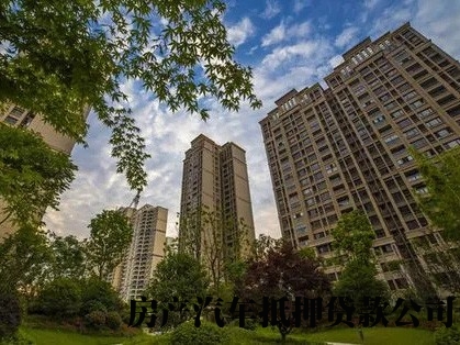 西安灞桥个人办理贷款，垫资贷款，房屋抵押贷款