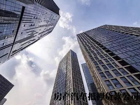 西安碑林民间办理贷款，本地人短借，房屋抵押贷款