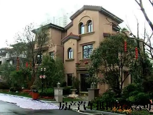 西安曲江新区本地人办理借贷，房屋抵押贷款，小额应急贷款