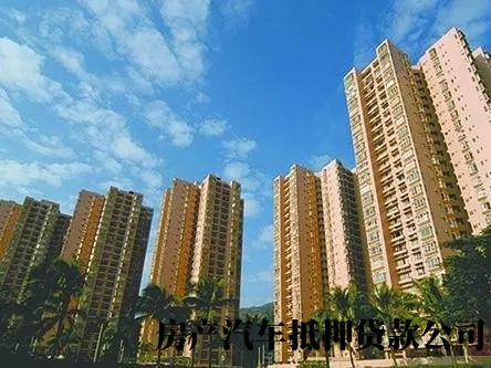 西安阎良应急办理借贷，房屋抵押贷款，小额应急贷款