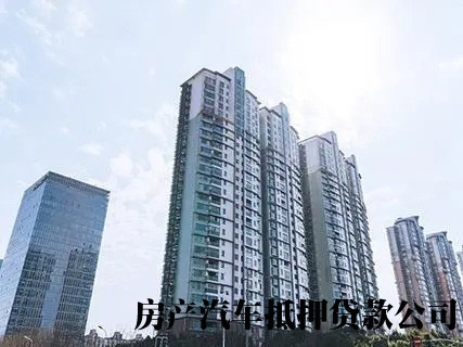 西安未央私人办理借款，房屋抵押贷款，急用钱小额借钱