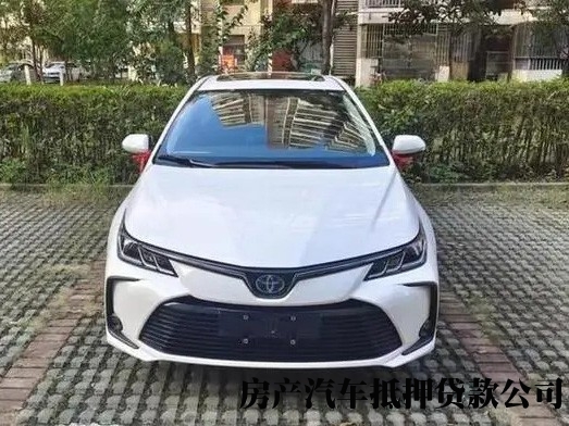 西安高新区私人办理借款，车贷款，房屋抵押贷款