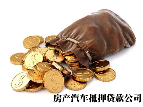 石家庄个人民间借款，石家庄个人民间借贷