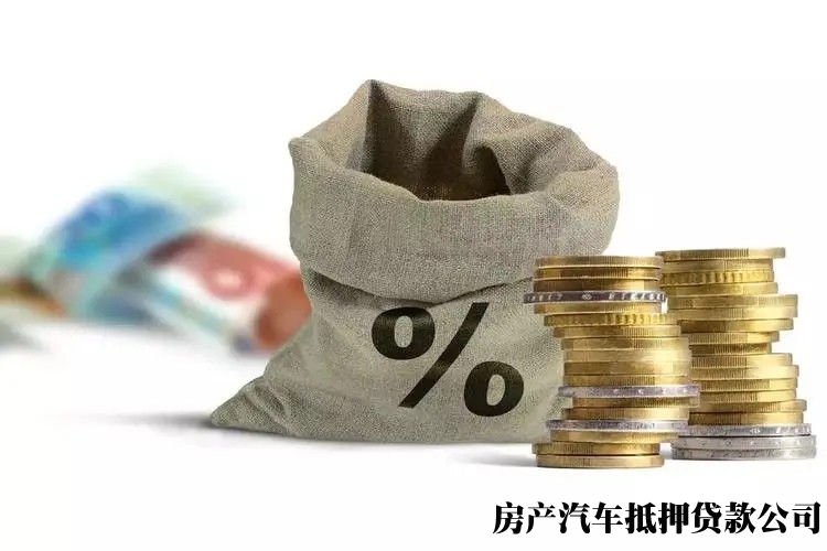 石家庄私人短期周转借款，石家庄民间借钱