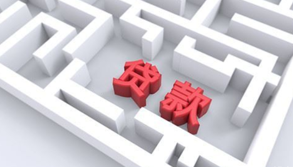 石家庄私人借钱贷款，石家庄元氏小额借款