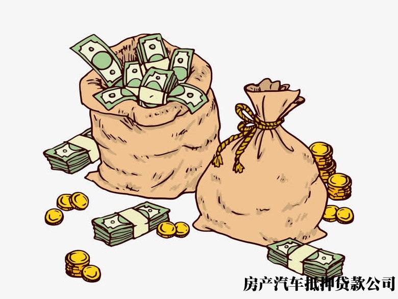 长春线下贷款机构，上班族贷款，为您解决资金困扰