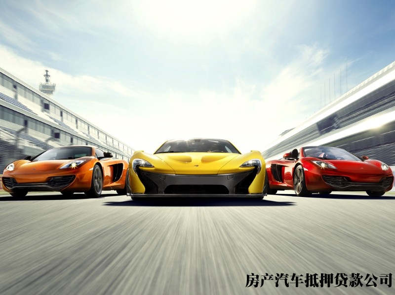 昆明汽车抵押过户贷款电话，官渡三押车贷款