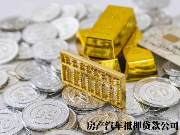 杭州富阳个人线下贷款，杭州私人借钱贷款服务专线