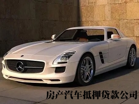 杭州汽车抵押贷款机构，临平垫资过桥贷款，汽车抵押贷款