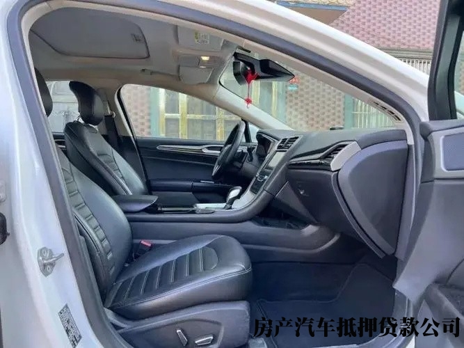 杭州商品住宅房产贷款，滨江车辆短期抵押贷款，汽车抵押贷款