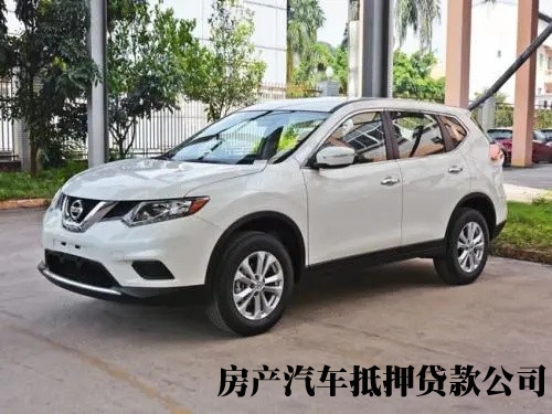 杭州公寓别墅抵押贷款，西湖汽车贷款办理，汽车抵押贷款