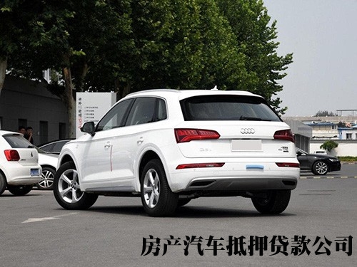 杭州房产装修贷款，建德房产按揭抵押贷款，汽车抵押贷款