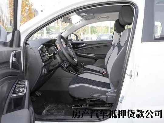 杭州房屋二次抵押贷款，西湖汽车办理抵押贷款，汽车抵押贷款