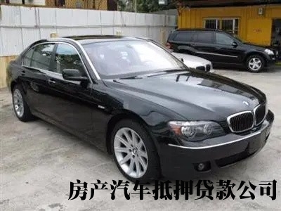 杭州汽车办理抵押贷款，萧山小额应急贷款，汽车抵押贷款