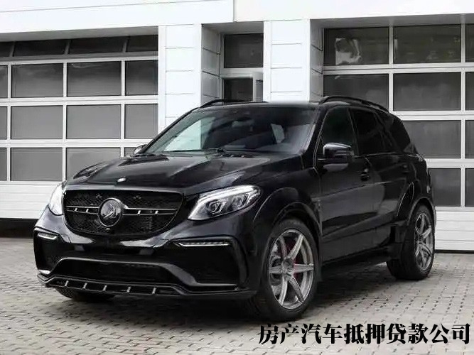 杭州汽车押车贷款办理，个人房子抵押贷款，垫资买房买车