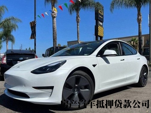 杭州抵押车贷款，临安小额应急贷款，汽车抵押贷款