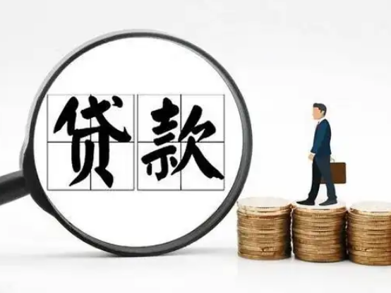 南宁青秀正规汽车贷款公司，汽车抵押贷款，民间房产抵押贷款