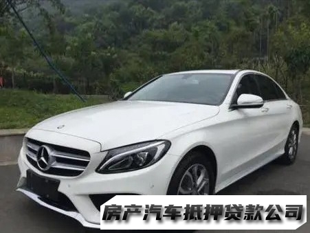 南宁兴宁专业车抵贷公司，汽车抵押贷款，经营性贷款