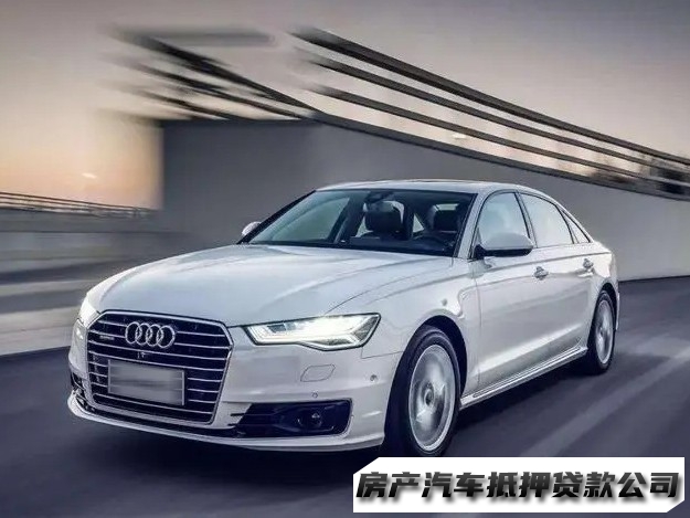 南宁汽车押绿本贷款，马山房产抵押贷款，汽车抵押贷款