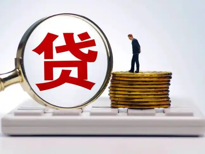 南宁武鸣车贷中心热线，汽车抵押贷款，典当汽车贷款