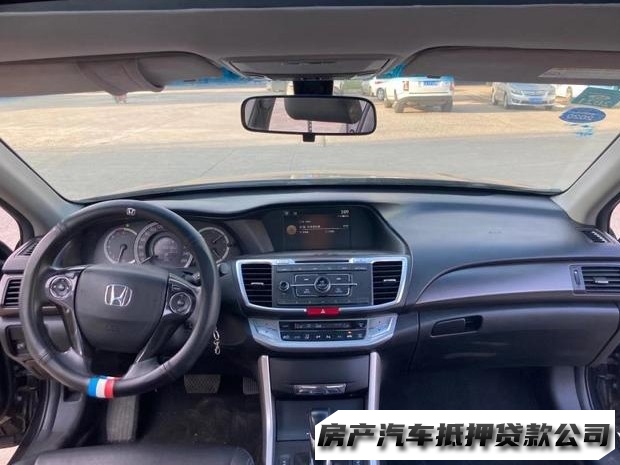 南宁汽车按揭抵押贷款，上林个人房屋贷款服务，汽车抵押贷款