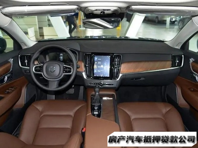 南宁良庆汽车房产贷款，汽车抵押贷款，经营性贷款