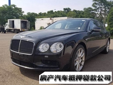 南宁青秀汽车贷款办理，汽车抵押贷款，全款房产贷款