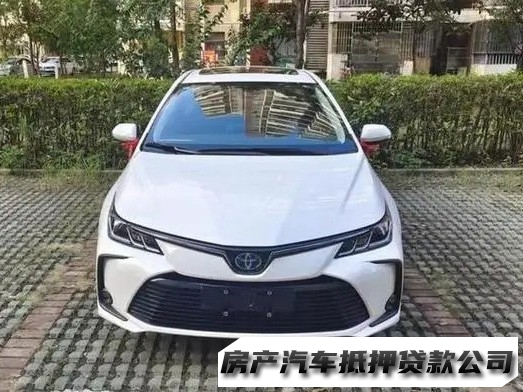 南宁汽车抵押贷款公司，私人周转借钱，汽车抵押贷款号码，省钱省心