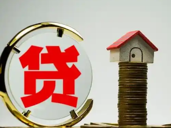 重庆万州抵押车贷款公司，重庆按揭车押车贷款