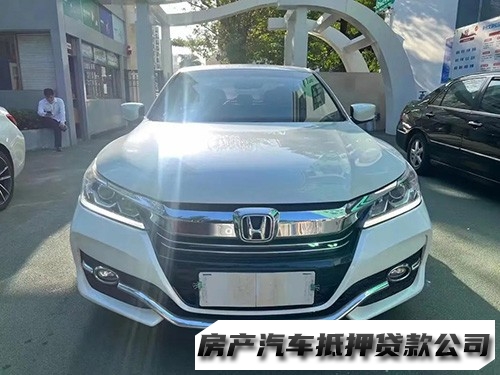 重庆潼南正规车辆抵押贷款，重庆按揭车押车贷款