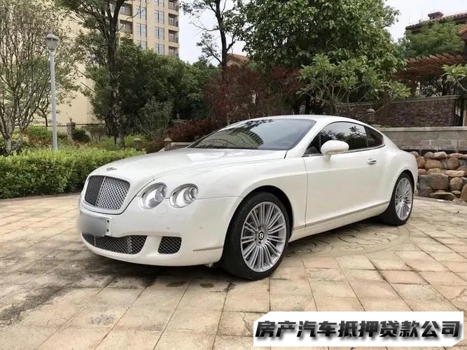 重庆渝中汽车贷款公司，重庆车辆大本抵押贷款