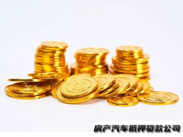 太原私人小额贷款，太原小店私人短期应急贷款