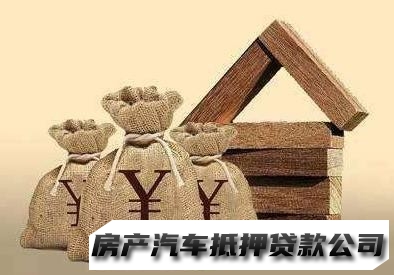 太原小店民间个人借贷，太原私人短期借款