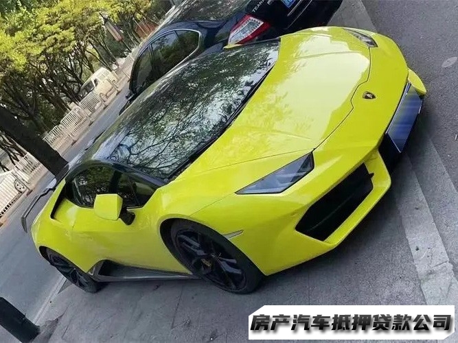 太原按揭车正常办理贷款，急需用钱借款，汽车抵押贷款号码，手续简单