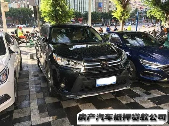 西安雁塔应急办理贷款，汽车抵押贷款，民间小额借款