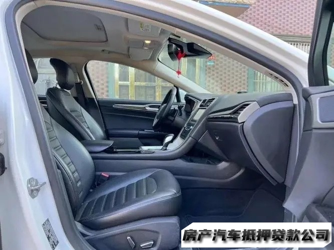 观山湖公寓抵押贷款，观山湖企业抵押贷款，汽车抵押贷款